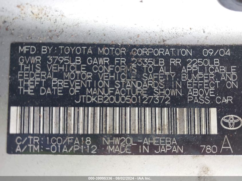 2005 Toyota Prius VIN: JTDKB20U050127372 Lot: 39995336