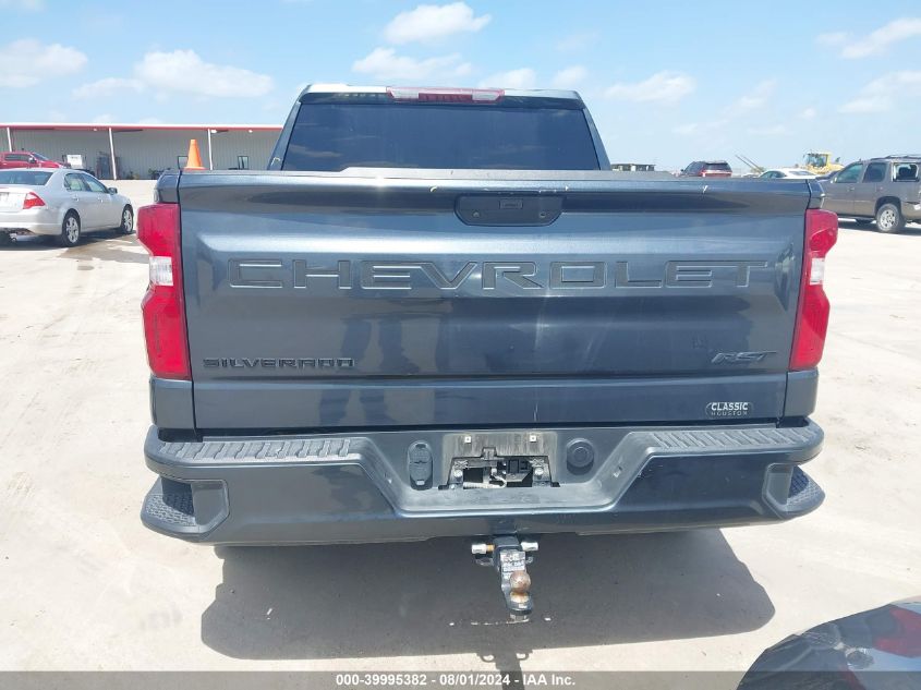 2021 Chevrolet Silverado 1500 2Wd Short Bed Rst VIN: 1GCPWDEDXMZ380174 Lot: 39995382