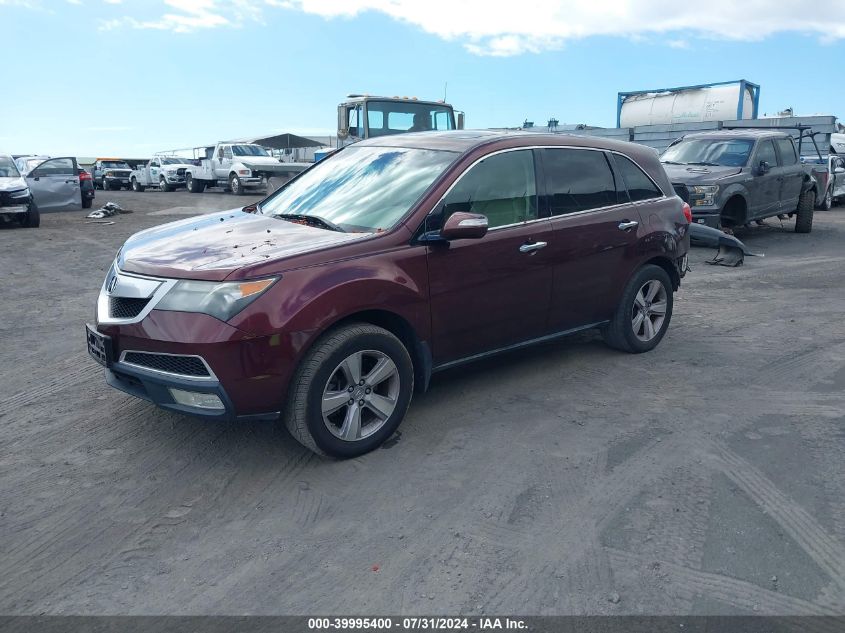 2HNYD2H31DH505588 2013 Acura Mdx Technology Package