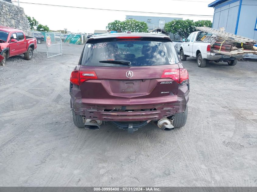 2HNYD2H31DH505588 2013 Acura Mdx Technology Package