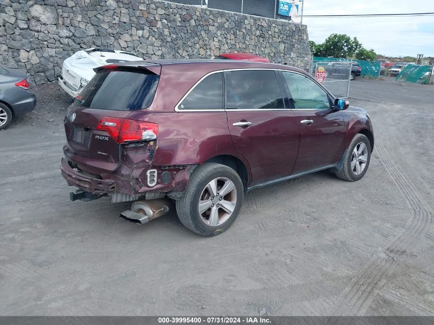 2HNYD2H31DH505588 2013 Acura Mdx Technology Package