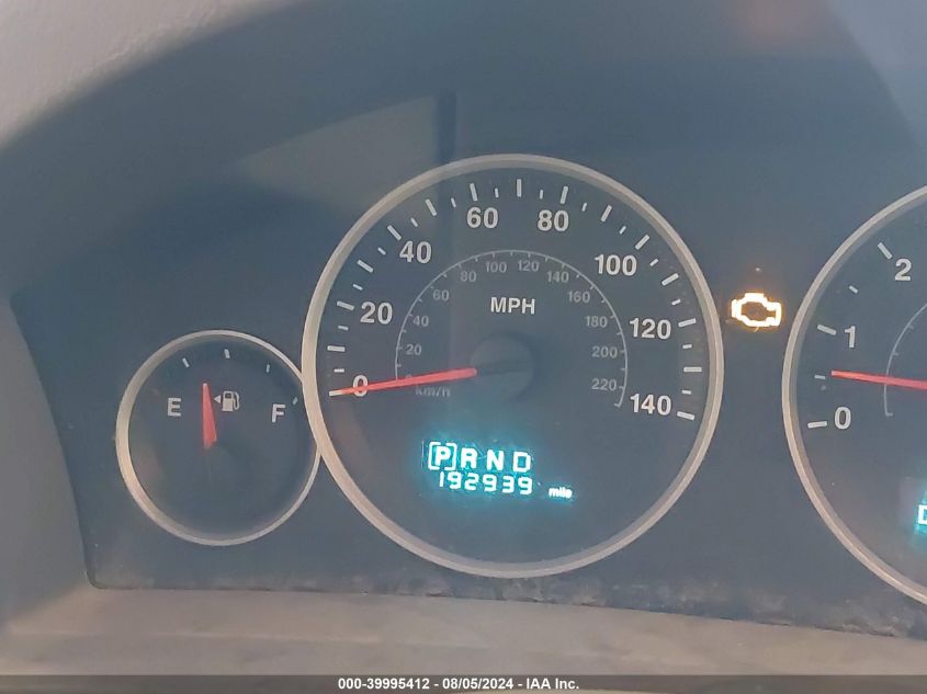 2005 Jeep Grand Cherokee Limited VIN: 1J4HR58N35C503401 Lot: 39995412