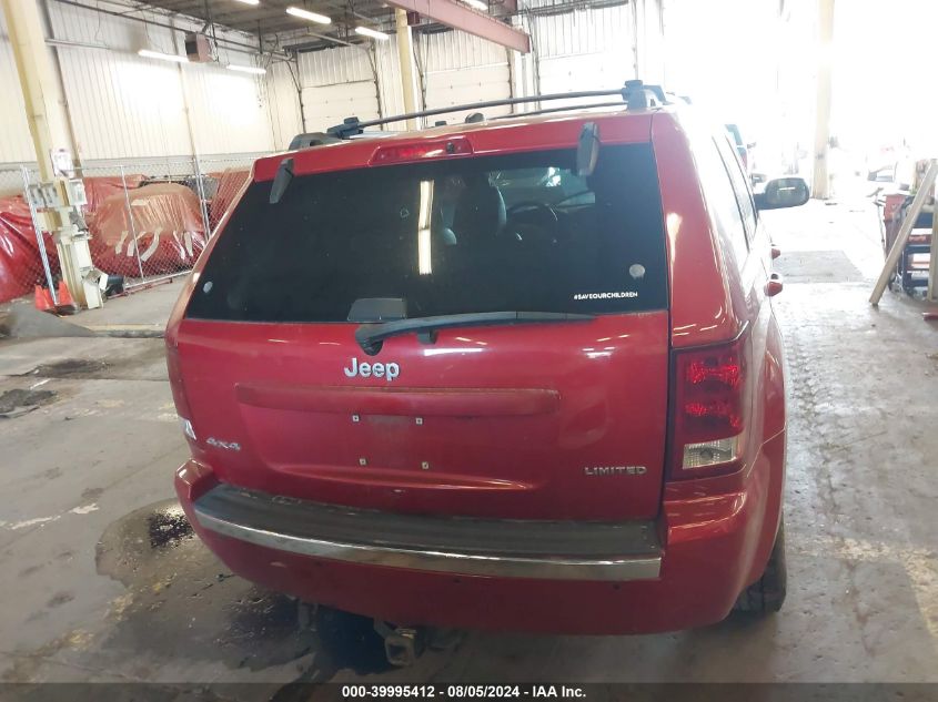2005 Jeep Grand Cherokee Limited VIN: 1J4HR58N35C503401 Lot: 39995412