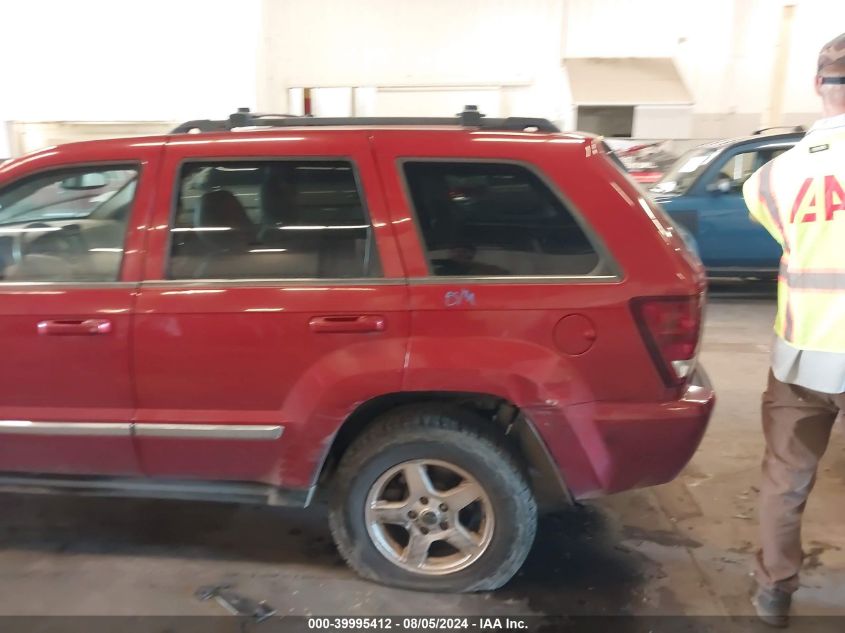 2005 Jeep Grand Cherokee Limited VIN: 1J4HR58N35C503401 Lot: 39995412