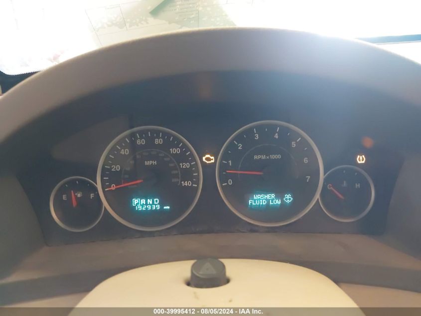 2005 Jeep Grand Cherokee Limited VIN: 1J4HR58N35C503401 Lot: 39995412