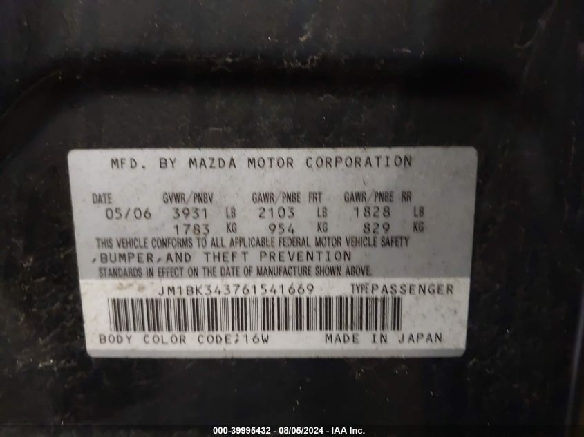 JM1BK343761541669 2006 Mazda Mazda3 S Touring