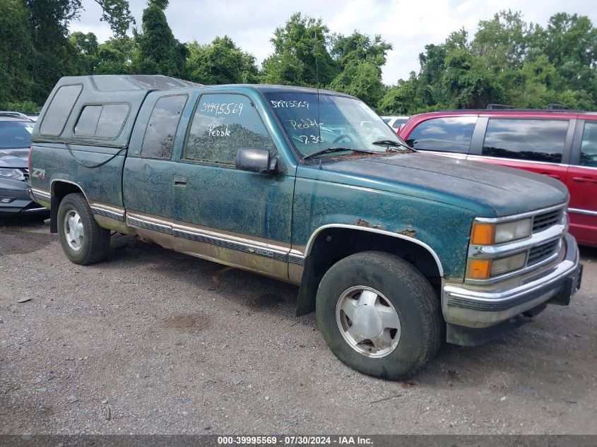 1GCEK19R8VE219581 | 1997 CHEVROLET K1500