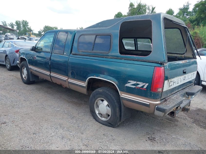 1GCEK19R8VE219581 | 1997 CHEVROLET K1500