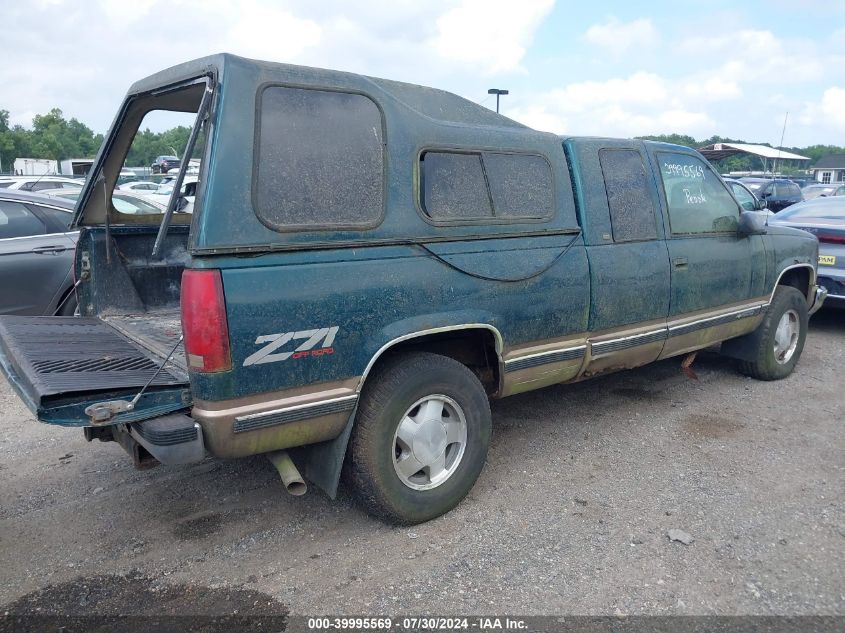 1GCEK19R8VE219581 | 1997 CHEVROLET K1500