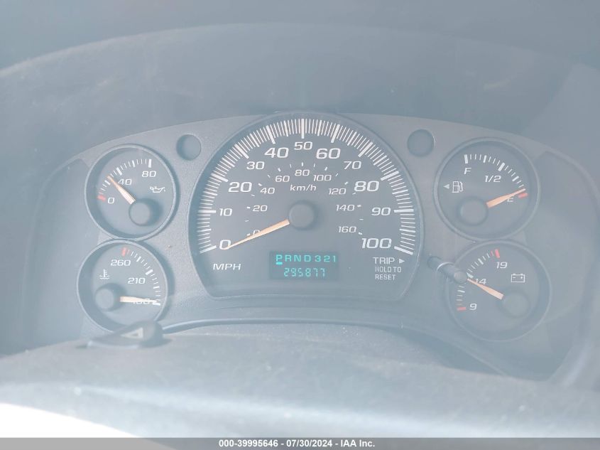 2007 Chevrolet Express Ls VIN: 1GAHG35U371159569 Lot: 39995646