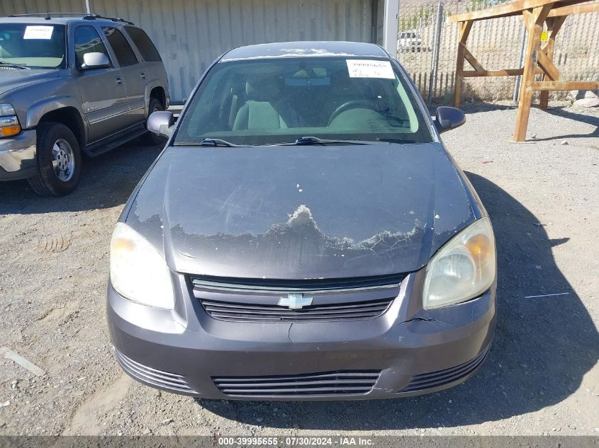 2006 Chevrolet Cobalt Lt VIN: 1G1AL55F967774486 Lot: 39995655