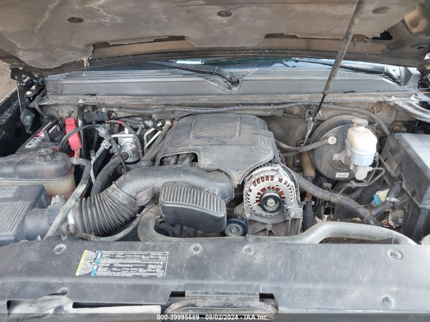 2009 Chevrolet Tahoe K1500 Ls VIN: 1GNFK13059R231353 Lot: 39995689