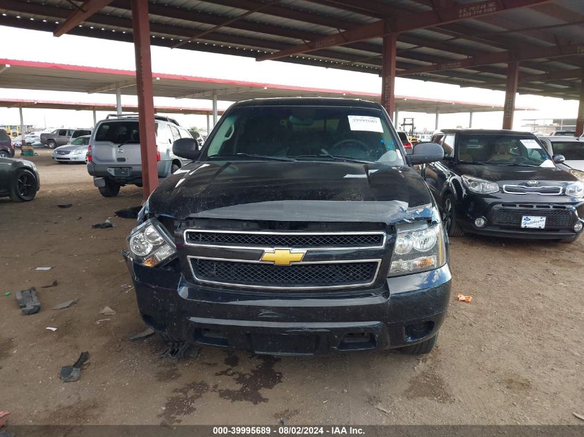 2009 Chevrolet Tahoe K1500 Ls VIN: 1GNFK13059R231353 Lot: 39995689