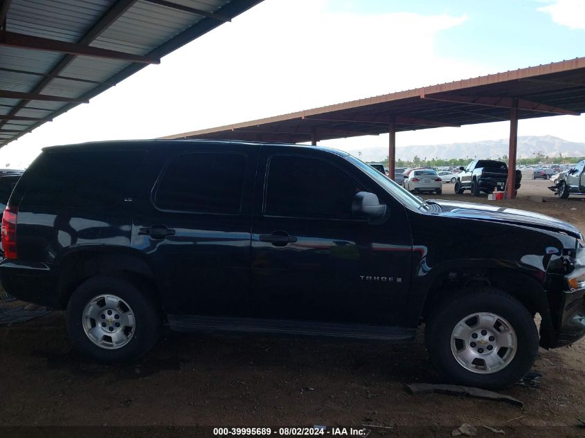 2009 Chevrolet Tahoe K1500 Ls VIN: 1GNFK13059R231353 Lot: 39995689