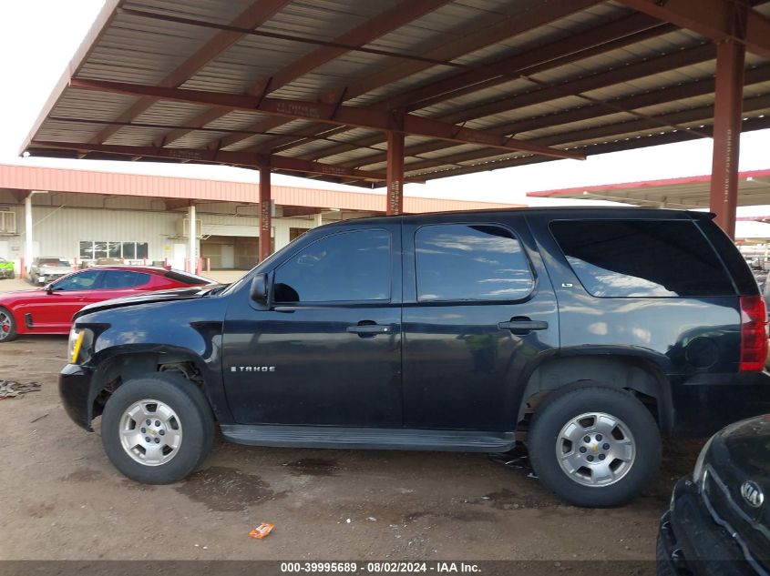 2009 Chevrolet Tahoe K1500 Ls VIN: 1GNFK13059R231353 Lot: 39995689