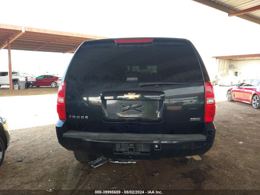 2009 Chevrolet Tahoe K1500 Ls VIN: 1GNFK13059R231353 Lot: 39995689