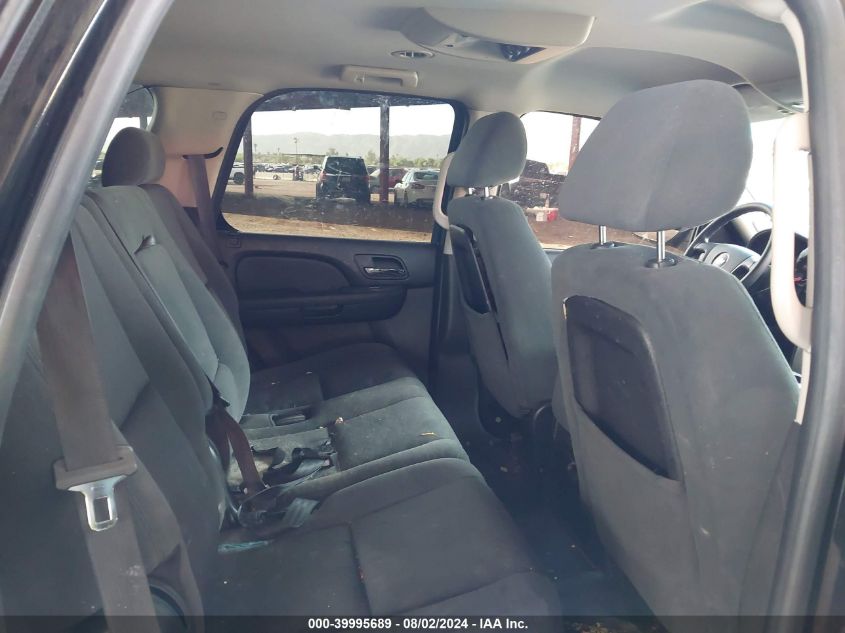 2009 Chevrolet Tahoe K1500 Ls VIN: 1GNFK13059R231353 Lot: 39995689