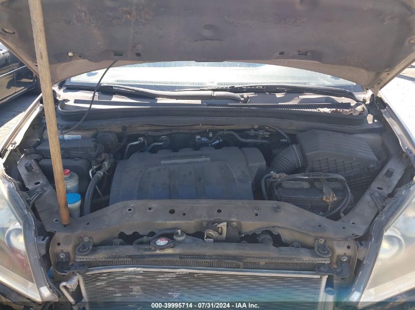 2005 Honda Odyssey Ex-L VIN: 5FNRL38765B047611 Lot: 39995714