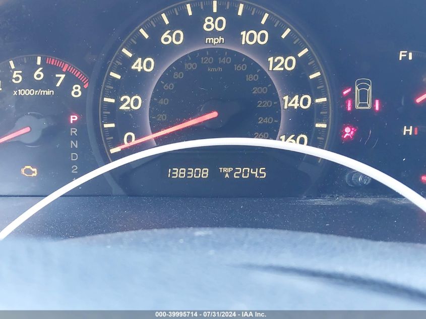 2005 Honda Odyssey Ex-L VIN: 5FNRL38765B047611 Lot: 39995714