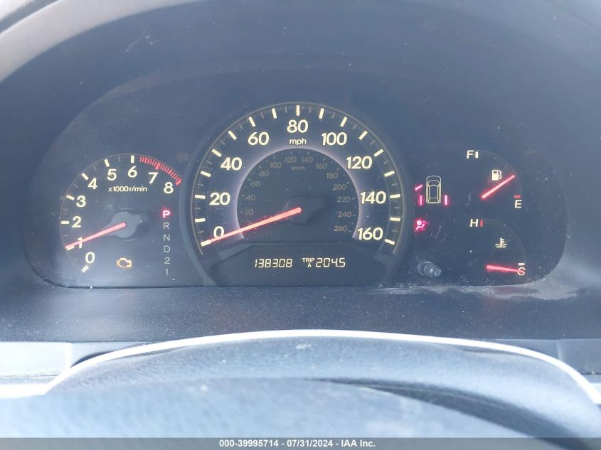 2005 Honda Odyssey Ex-L VIN: 5FNRL38765B047611 Lot: 39995714