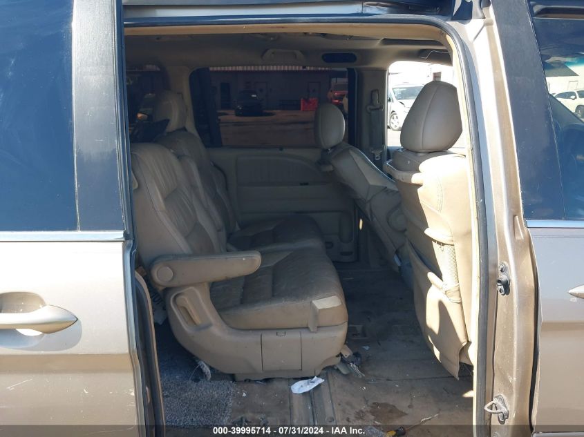 2005 Honda Odyssey Ex-L VIN: 5FNRL38765B047611 Lot: 39995714