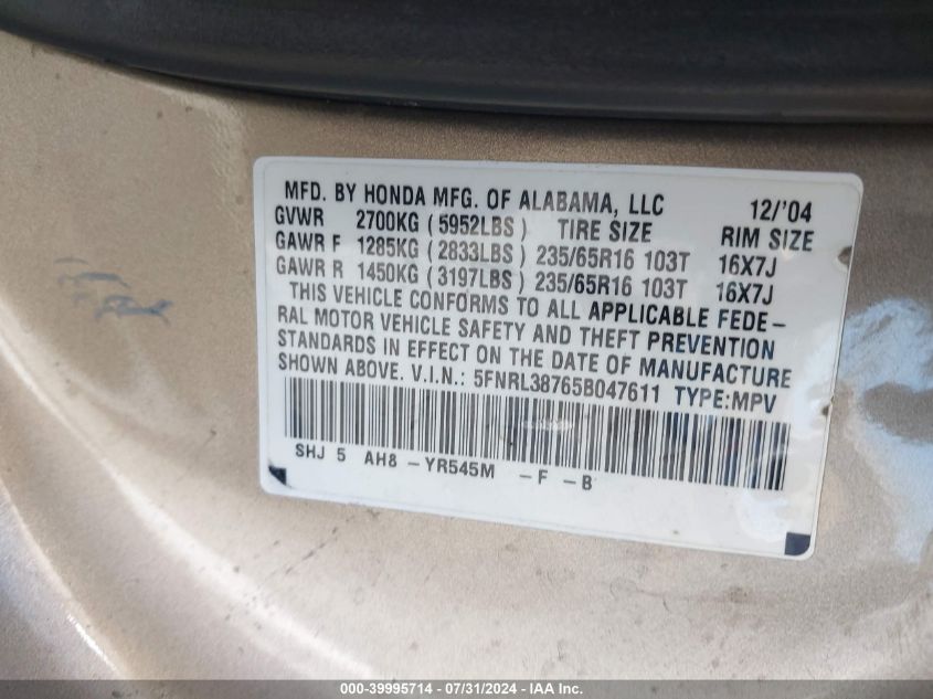 2005 Honda Odyssey Ex-L VIN: 5FNRL38765B047611 Lot: 39995714