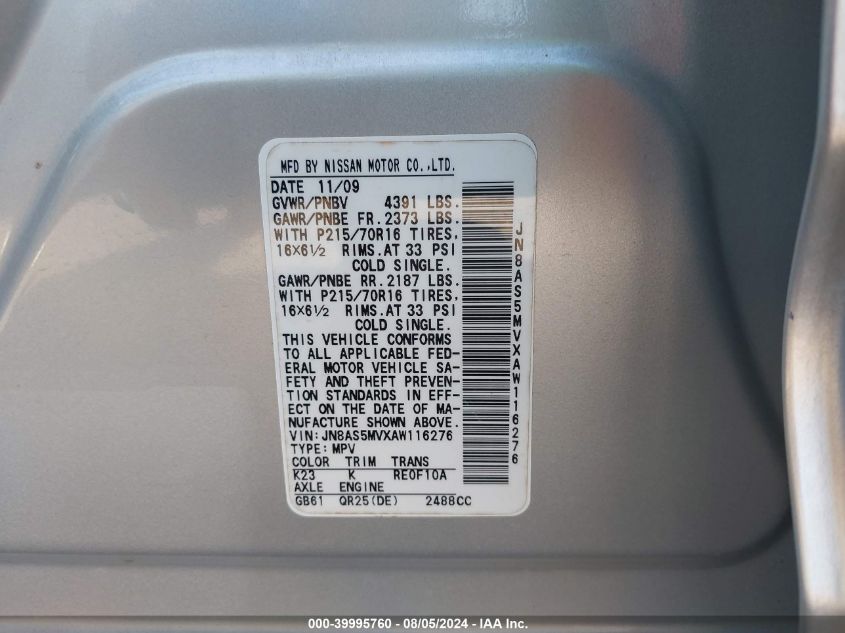 2010 Nissan Rogue S VIN: JN8AS5MVXAW116276 Lot: 39995760