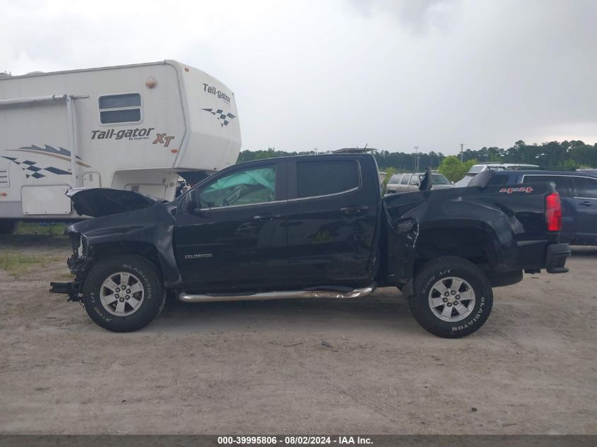 2020 Chevrolet Colorado 4Wd Short Box Wt VIN: 1GCGTBEN4L1110294 Lot: 39995806