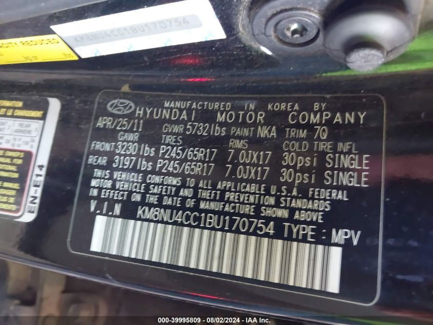 2011 Hyundai Veracruz Gls/Limited VIN: KM8NU4CC1BU170754 Lot: 39995809