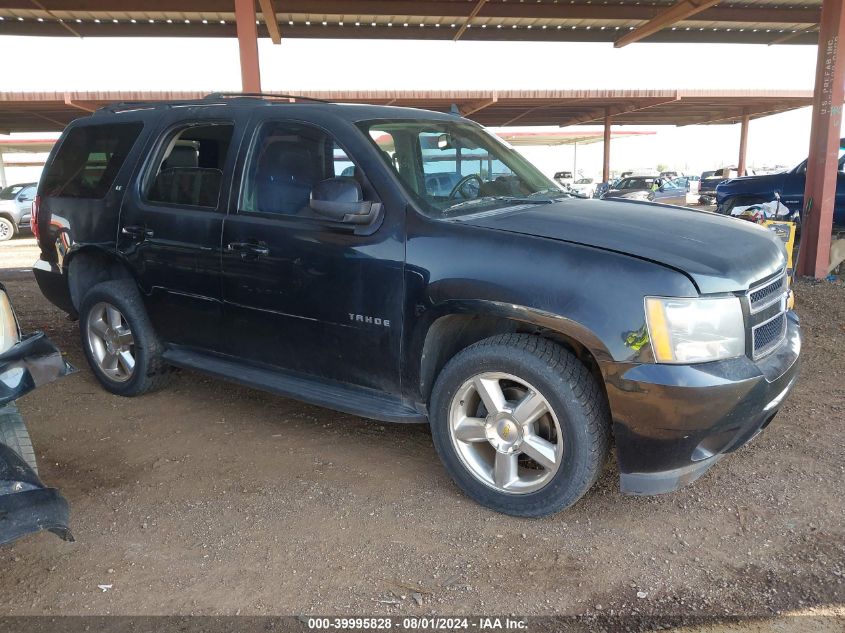 2013 Chevrolet Tahoe Lt VIN: 1GNSKBE04DR374269 Lot: 39995828