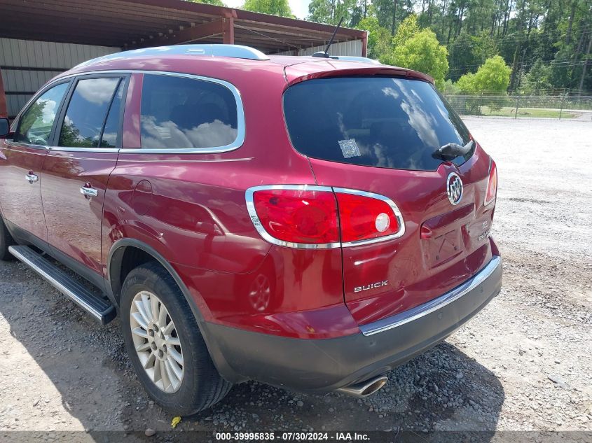 2011 Buick Enclave 1Xl VIN: 5GAKRBED6BJ332352 Lot: 39995835