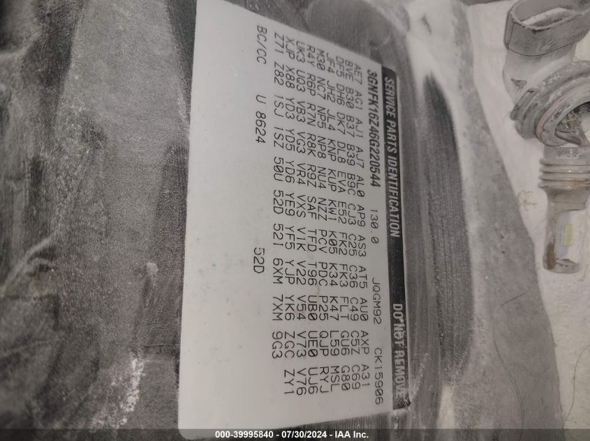 2003 Chevrolet Suburban 1500 Ls VIN: 3GNFK16Z73G245210 Lot: 39995840