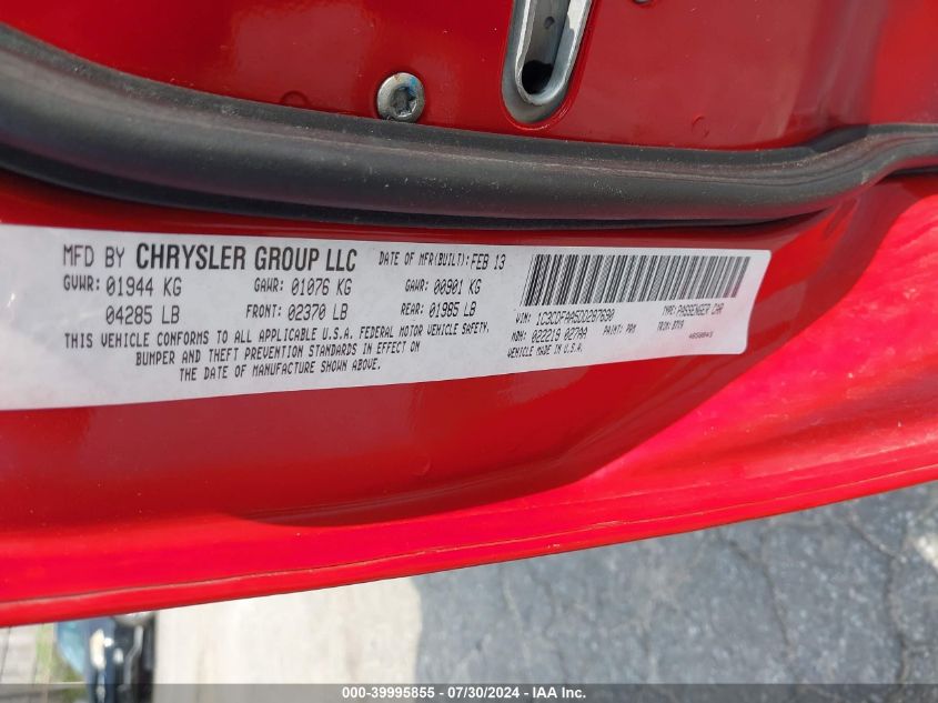 2013 Dodge Dart Se/Aero VIN: 1C3CDFAA5DD287690 Lot: 39995855