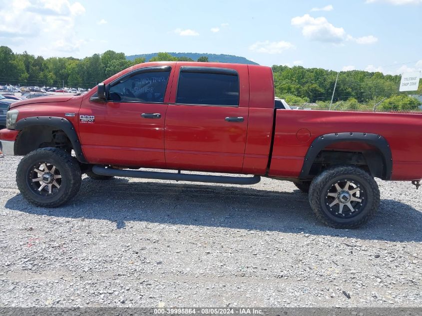 2007 Dodge Ram 2500 Slt VIN: 3D7KS29D67G841188 Lot: 39995864
