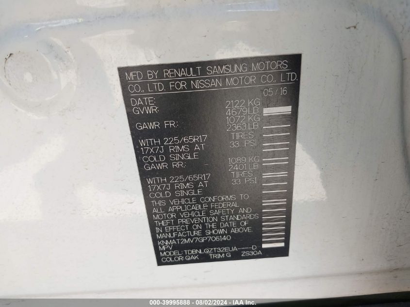 2016 Nissan Rogue S/Sl/Sv VIN: KNMAT2MV7GP706140 Lot: 39995888