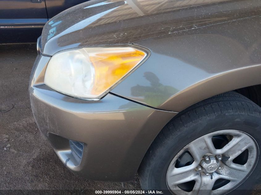 2009 Toyota Rav4 VIN: 2T3ZF33V69W010135 Lot: 39995904