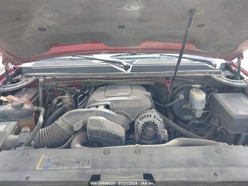 2009 Chevrolet Tahoe Ltz VIN: 1GNFC33J29R177169 Lot: 39996020