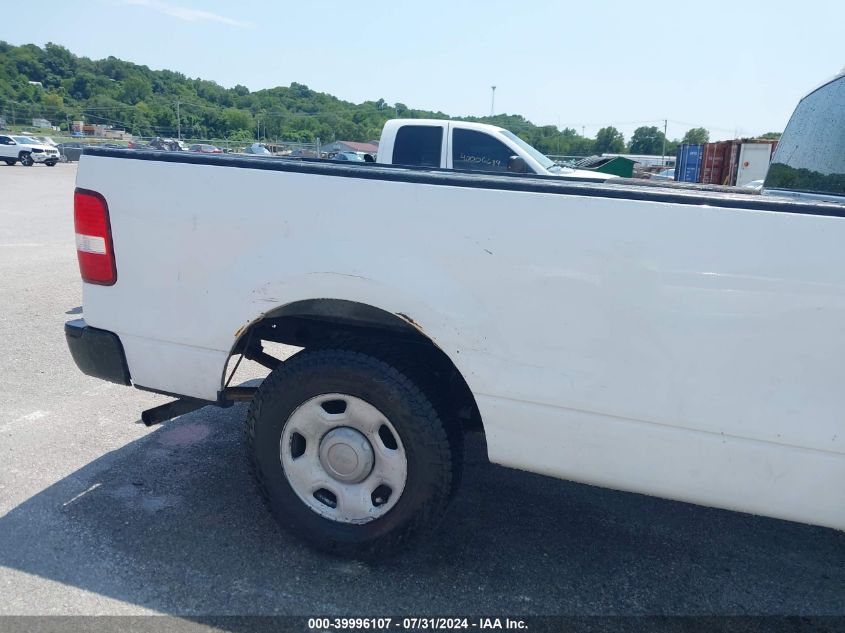 2007 Ford F-150 Stx/Xl/Xlt VIN: 1FTRF12227KC47495 Lot: 39996107