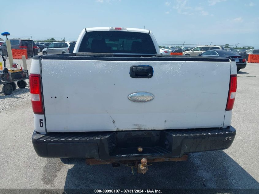 2007 Ford F-150 Stx/Xl/Xlt VIN: 1FTRF12227KC47495 Lot: 39996107