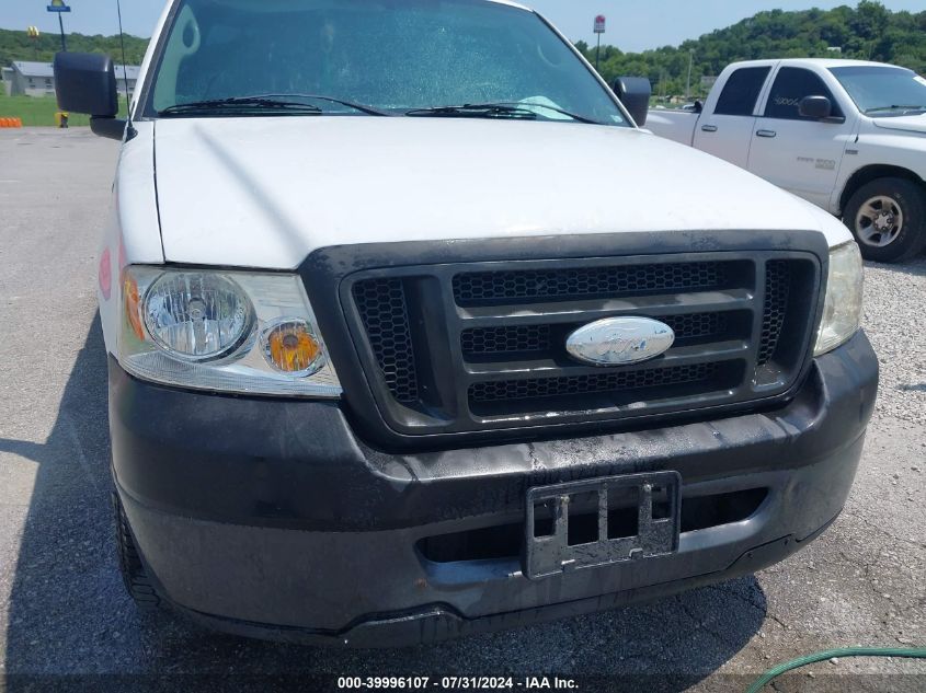 2007 Ford F-150 Stx/Xl/Xlt VIN: 1FTRF12227KC47495 Lot: 39996107