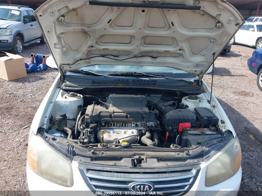 2009 Kia Spectra Lx VIN: KNAFE221595616416 Lot: 39996113