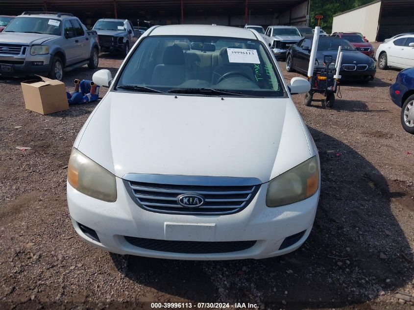 2009 Kia Spectra Lx VIN: KNAFE221595616416 Lot: 39996113