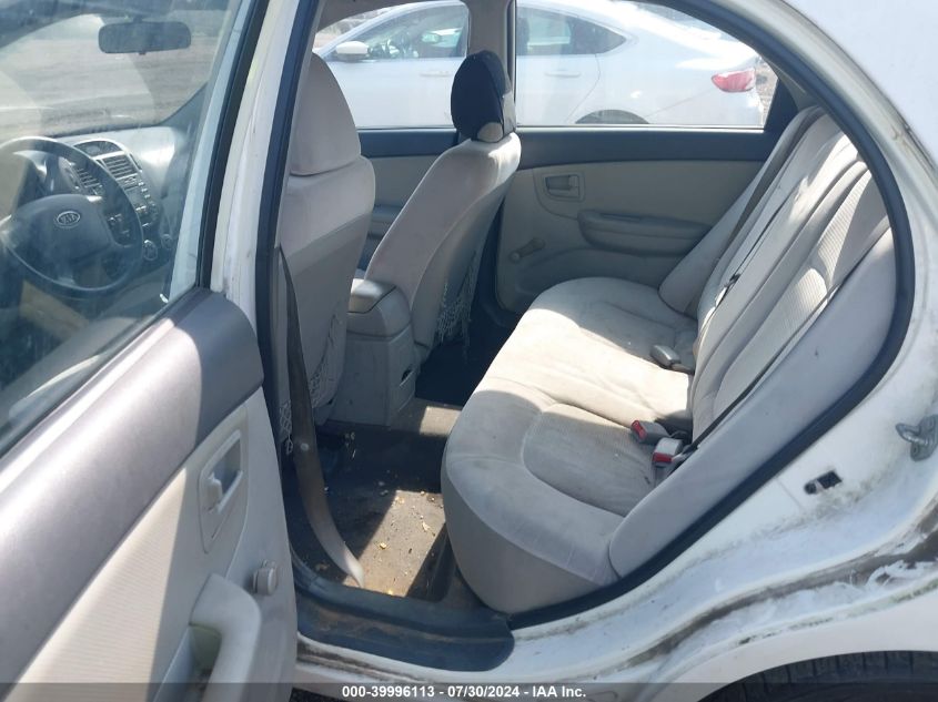 2009 Kia Spectra Lx VIN: KNAFE221595616416 Lot: 39996113