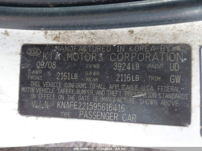 2009 Kia Spectra Lx VIN: KNAFE221595616416 Lot: 39996113