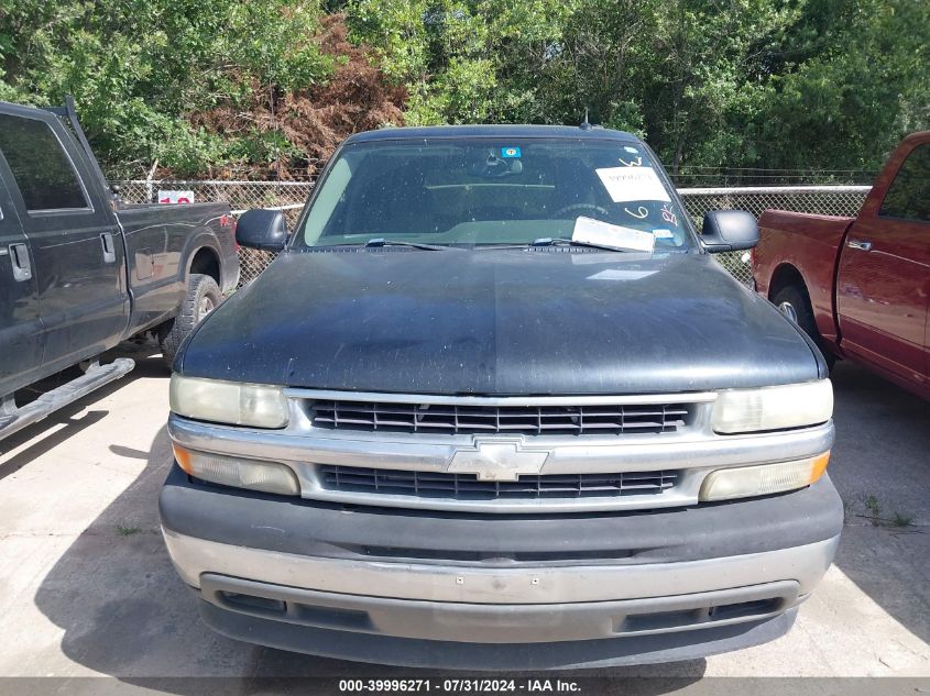 2005 Chevrolet Tahoe Ls VIN: 1GNEC13V35R144551 Lot: 39996271