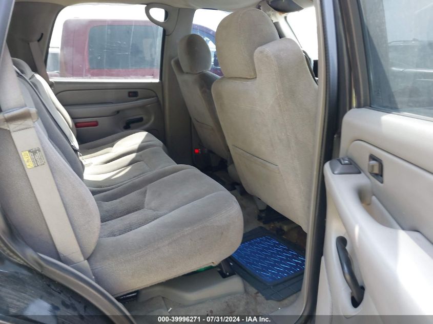 2005 Chevrolet Tahoe Ls VIN: 1GNEC13V35R144551 Lot: 39996271