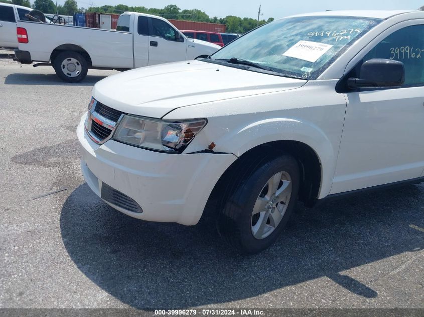 2009 Dodge Journey Sxt VIN: 3D4GG57V29T542390 Lot: 39996279