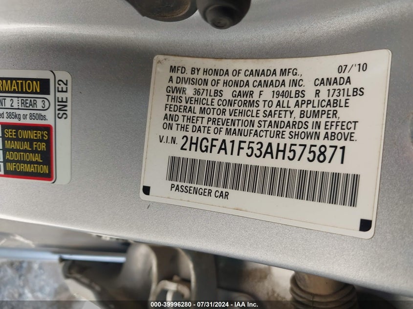 2010 Honda Civic Lx VIN: 2HGFA1F53AH575871 Lot: 39996280
