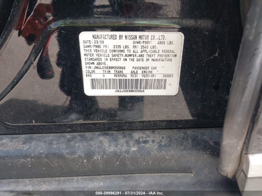 2008 Infiniti Ex35 Journey VIN: JNKAJ09E88M305846 Lot: 39996291