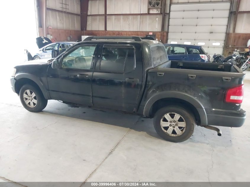 2007 Ford Explorer Sport Trac Xlt VIN: 1FMEU51KX7UA11013 Lot: 39996406